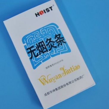 מוקסה - מכללת ברק